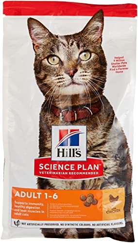 HILL'S Feline Optimal Care Adult - Dry Cat Food - 1 5 kg