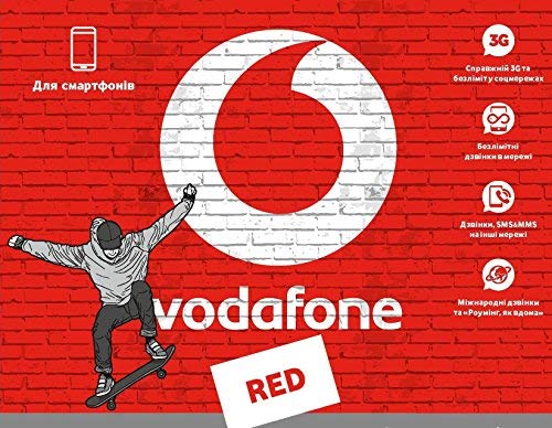 Vodafone RED'S' UKRAINE